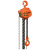 chain block supplier