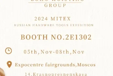 ZOHO Brand at MITEX 2024 in Moscow | Welcome to our booth!